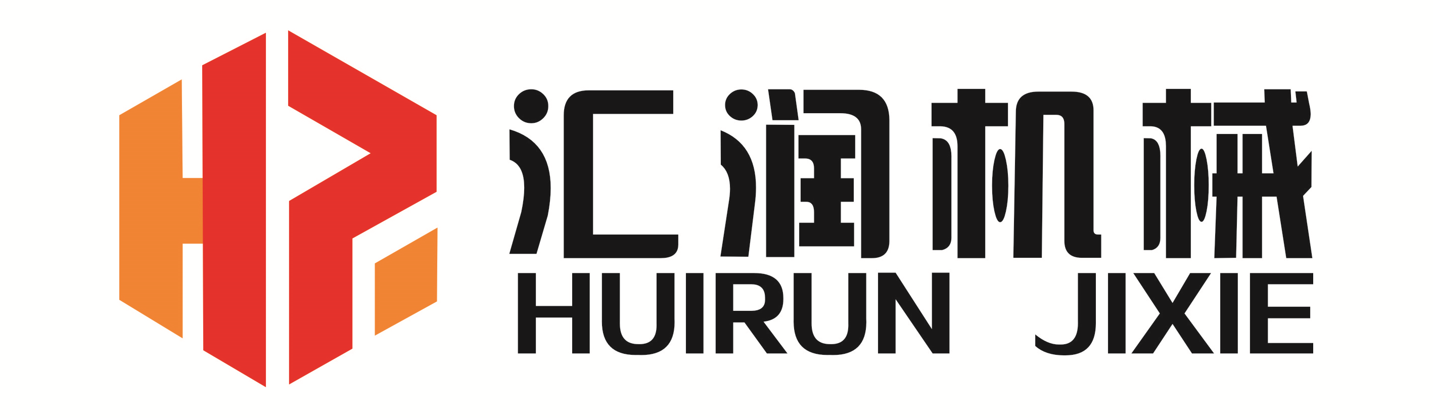 黃山市(shi)沈阳国聚机械制造有限责任公司logo